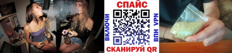 где купить наркотик  Балабаново  БУТИРАТ BDO 