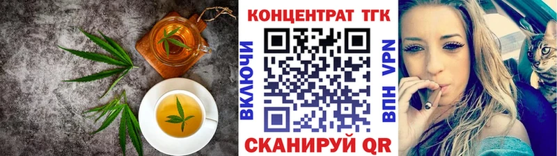 Cannafood марихуана  нарко площадка официальный сайт  Балабаново  ссылка на мегу ссылка 