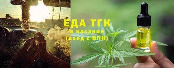 соль ск Алзамай