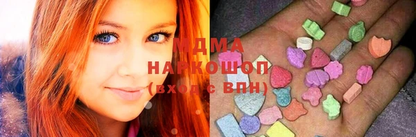 соль ск Алзамай