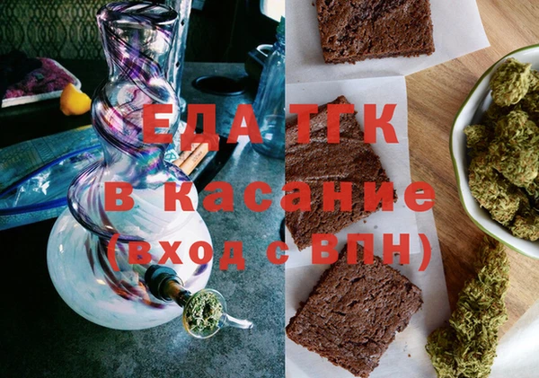 COCAINE Алексеевка