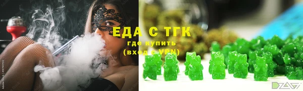 ПСИЛОЦИБИНОВЫЕ ГРИБЫ Алексин