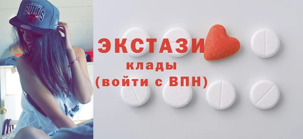 соль ск Алзамай