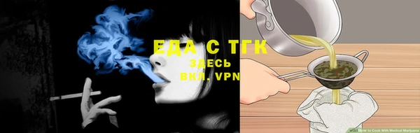 COCAINE Алексеевка