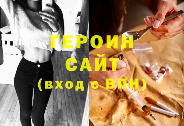 соль ск Алзамай