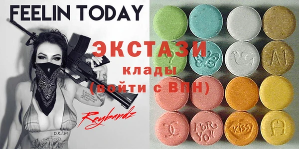 COCAINE Алексеевка