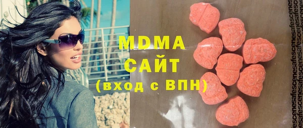 соль ск Алзамай