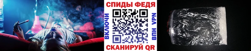 Метамфетамин мет  дарнет шоп  Балабаново 