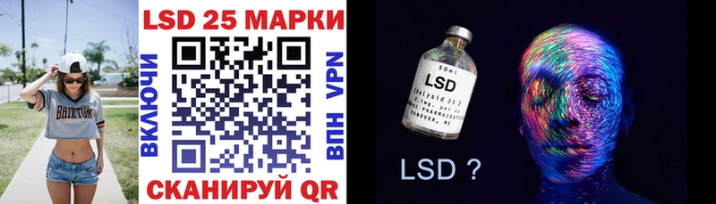 Марки NBOMe 1,8мг  наркошоп  Балабаново 
