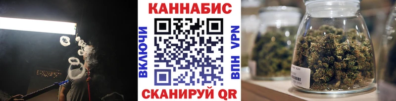 Шишки марихуана Ganja  цена наркотик  Балабаново 